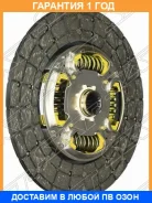 ���� ��������� Toyota Land Cruiser (J100, J80) 84-23 / Land Cruiser Prado 87-02 (275,00/ 175.00) SAT / ST3125060286 �������� 12 ��� ST3125060286 ����