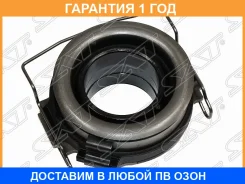 �������� ����� ��������� SAT / ST3123071050 �������� 12 ��� ST3123071050 ����