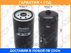 ������ ��������� SAT / ST313003E200 ST313003E200 ����