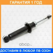 ����������� ������ ������� TORR / DH1163 �������� 12 ��� DH1163 ����