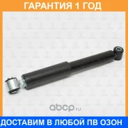 ����������� ������ ������� TORR / DH1198 �������� 12 ��� DH1198 ����