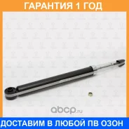 ����������� ��� ������� TORR / DH1217 �������� 12 ��� DH1217 ����