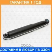 ����������� ������ ������� TORR / DH1233 �������� 12 ��� DH1233 ����