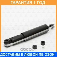 ����������� ��� ������� TORR / DH1232 �������� 12 ��� DH1232 ����