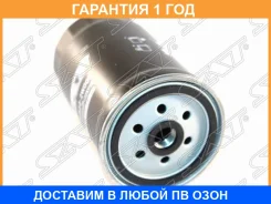������ ��������� Hyundai Santa Fe 05-12 / Sonata 04-10 SAT / ST319222W000 ST319222W000 ����