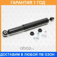 ����������� ������ ������� TORR / DH1234 �������� 12 ��� DH1234 ����