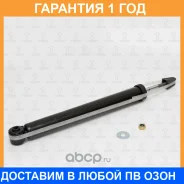 ����������� ������ ������� TORR / DH1337 �������� 12 ��� DH1337 ����