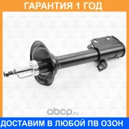����������� ������ ������� TORR / DH1360L �������� 12 ��� DH1360L ����