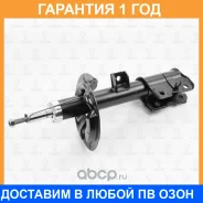 ����������� �������� ������� TORR / DH1366L �������� 12 ��� DH1366L ����