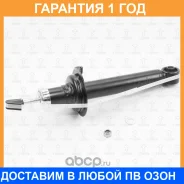 ����������� ������ ������� TORR / DH1376 �������� 12 ��� DH1376 ����