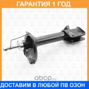 ����������� ������ ������� TORR / DH1484R �������� 12 ��� DH1484R ����