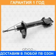 ����������� ������ ������� TORR / DH1492R �������� 12 ��� DH1492R ����