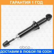 ����������� ������ ������� TORR / DH1499 �������� 12 ��� DH1499 ����