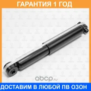 ����������� ������ ������� TORR / DH1557 �������� 12 ��� DH1557 ����