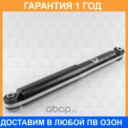 ����������� ������ ������� TORR / DH1629 �������� 12 ��� DH1629 ����