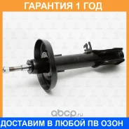 ����������� ������ �������� TORR / DH2336 �������� 12 ��� DH2336 ����