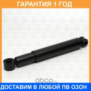 ����������� ������ �������� TORR / DH2312 �������� 12 ��� DH2312 ����