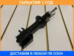 ����������� �������� ������� TORR / DV1109L �������� 12 ��� DV1109L ����