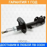 ����������� �������� ������� TORR / DV1126R �������� 12 ��� DV1126R ����