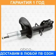����������� �������� ������� TORR / DV1128R �������� 12 ��� DV1128R ����