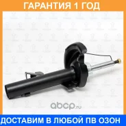 ����������� �������� ������� TORR / DV1201L �������� 12 ��� DV1201L ����