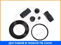 ��������� �������� ��������� �������� Seinsa Autofren / D4025 D4025 ����