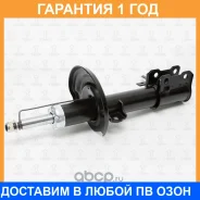 ����������� �������� ������� TORR / DV1264R �������� 12 ��� DV1264R ����