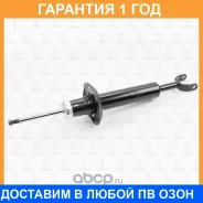 ����������� �������� ������� TORR / DV1314 �������� 12 ��� DV1314 ����
