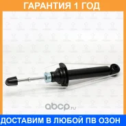 ����������� �������� ������� TORR / DV1306 �������� 12 ��� DV1306 ����