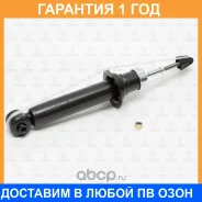 ����������� �������� ������� TORR / DV1289 �������� 12 ��� DV1289 ����