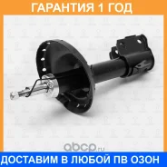 ����������� ��������, ������� TORR / DV1445R �������� 12 ��� DV1445R ����
