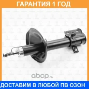 ����������� �������� ������� TORR / DV1400L �������� 12 ��� DV1400L ����