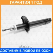 ����������� �������� ������� TORR / DV1568R �������� 12 ��� DV1568R ����
