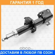����������� �������� ������� TORR / DV1690L �������� 12 ��� DV1690L ����