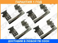 �������� ��������� ��������� ������� SAT / ST3490039 ST3490039 ����