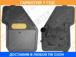 ������ ���� Toyota Passo 04-10 / Daihatsu Boon 04-10 SAT / ST3530397201 �������� 12 ��� ST3530397201 ����
