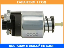 ����������� ���� �������� SAT / ST361202B600 ST361202B600 ����