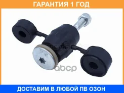 ���� ������������� ��������� SAT / ST360013 �������� 12 ��� ST360013 ����