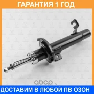 ����������� �������� ������� TORR / DV1730R �������� 12 ��� DV1730R ����