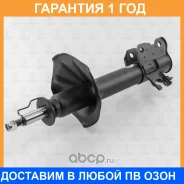 ����������� �������� ������� TORR / DV1734L �������� 12 ��� DV1734L ����
