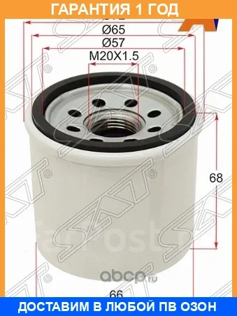 ������ ���� SAT / ST38325AA032 �������� 12 ��� ST38325AA032 ����