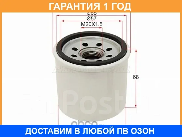 ������ ���� SAT / ST38325AA032 �������� 12 ��� ST38325AA032 ����