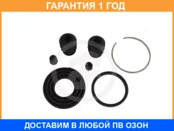 �����������, ��������� ������� Seinsa Autofren / D4426 �������� 12 ��� D4426 ����