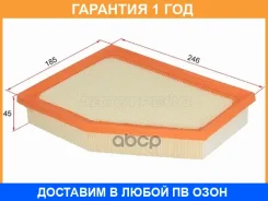 ������ ��������� SAT / ST390058 �������� 12 ��� ST390058 ����