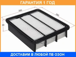 ������ ��������� SAT / ST390070 ST390070 ����
