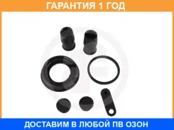 ��������� �������� ������� �������� Seinsa Autofren / D4568 �������� 12 ��� D4568 ����
