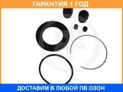 ��������� �������� ��������� �������� Seinsa Autofren / D4604 �������� 12 ��� D4604 ����