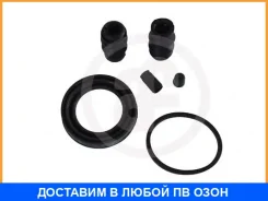 ��������� �������� ��������� �������� Seinsa Autofren / D4616 D4616 ����