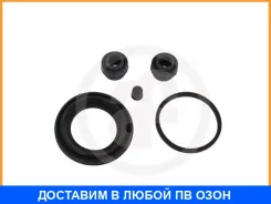 ��������� �������� ������� �������� Seinsa Autofren / D4773 D4773 ����