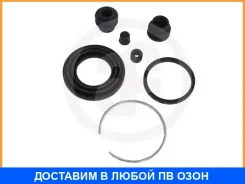 ��������� �������� ������� �������� Seinsa Autofren / D4782 D4782 ����